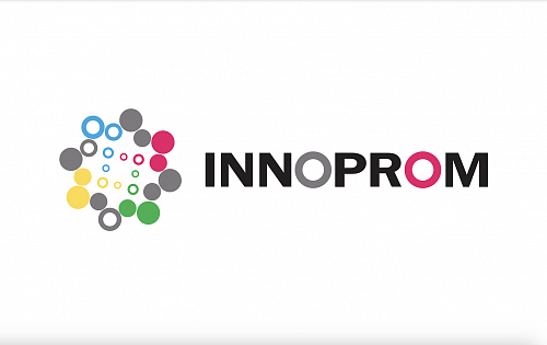 Международная промышленная выставка ИННОПРОМ-2024